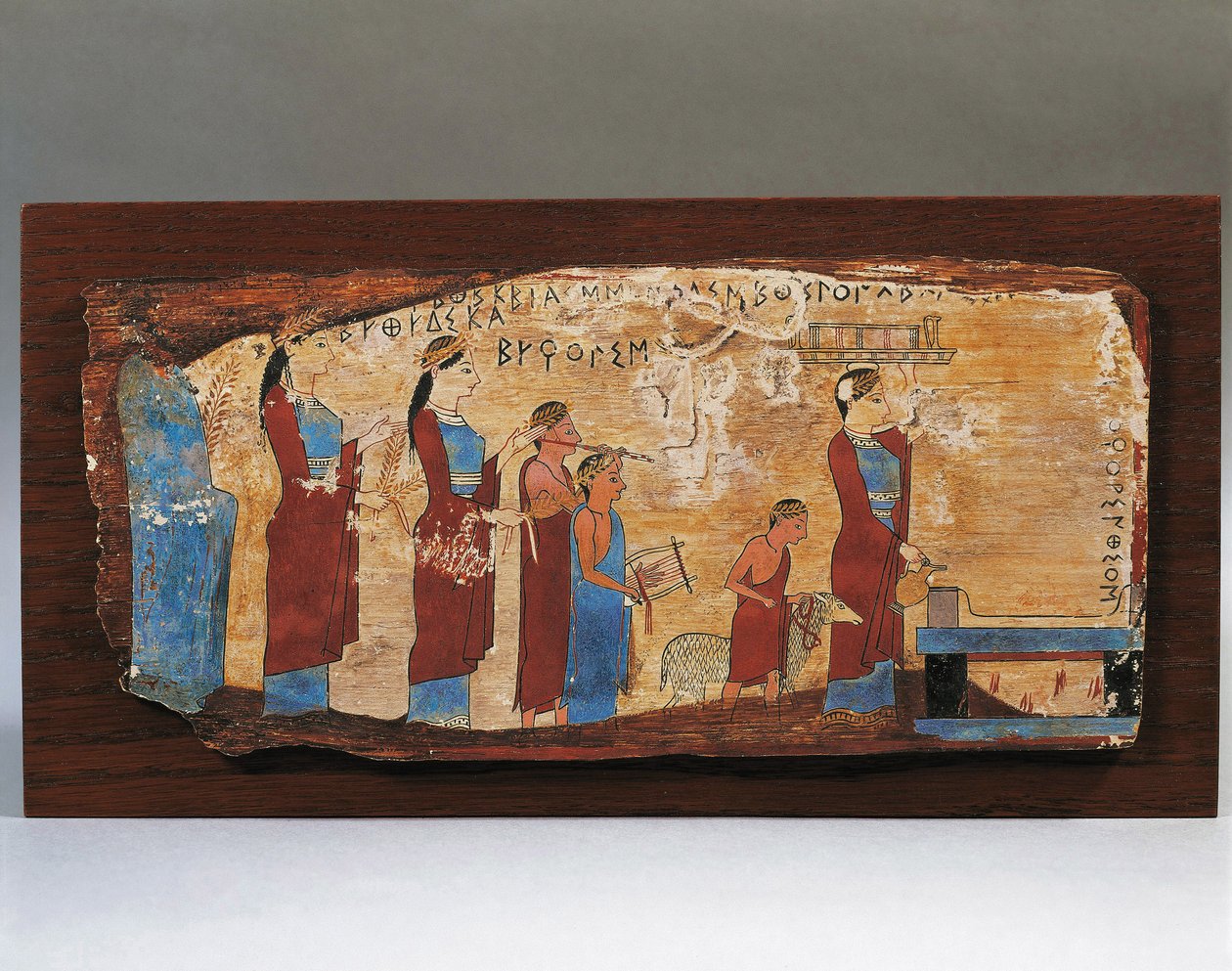 Painel votivo da Caverna Pitsa, 540-530 BC de Greek School
