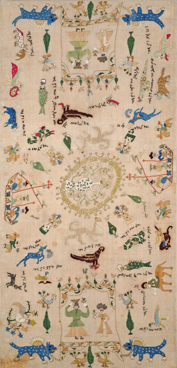 Sampler, de Ioannina, Ipeiros, do século XVIII ao XIX (linho bordado com fios de seda) de Greek School