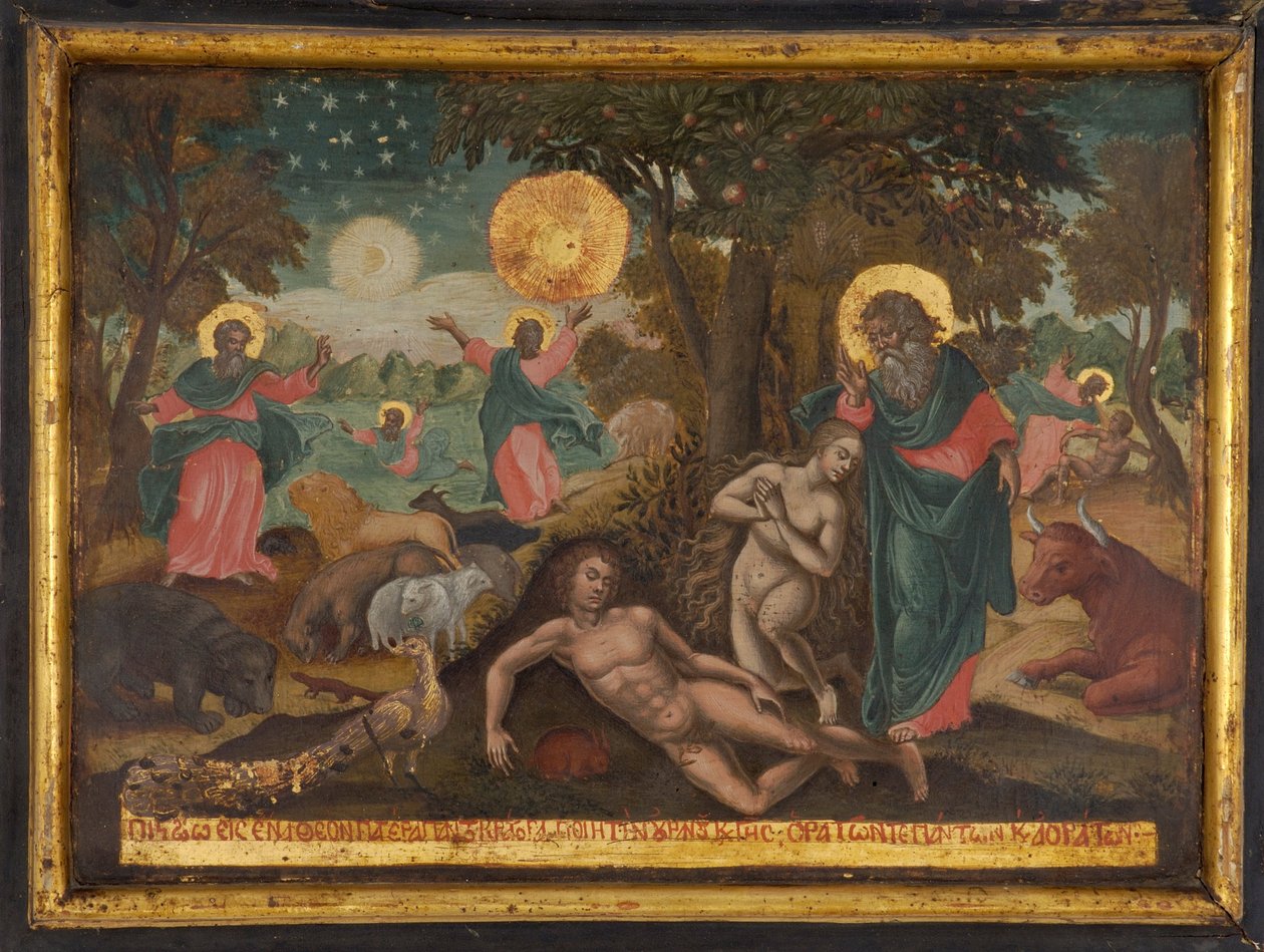 Credo in Deum, Criação O Credo dos Apóstolos, 1700 de Greek icon
