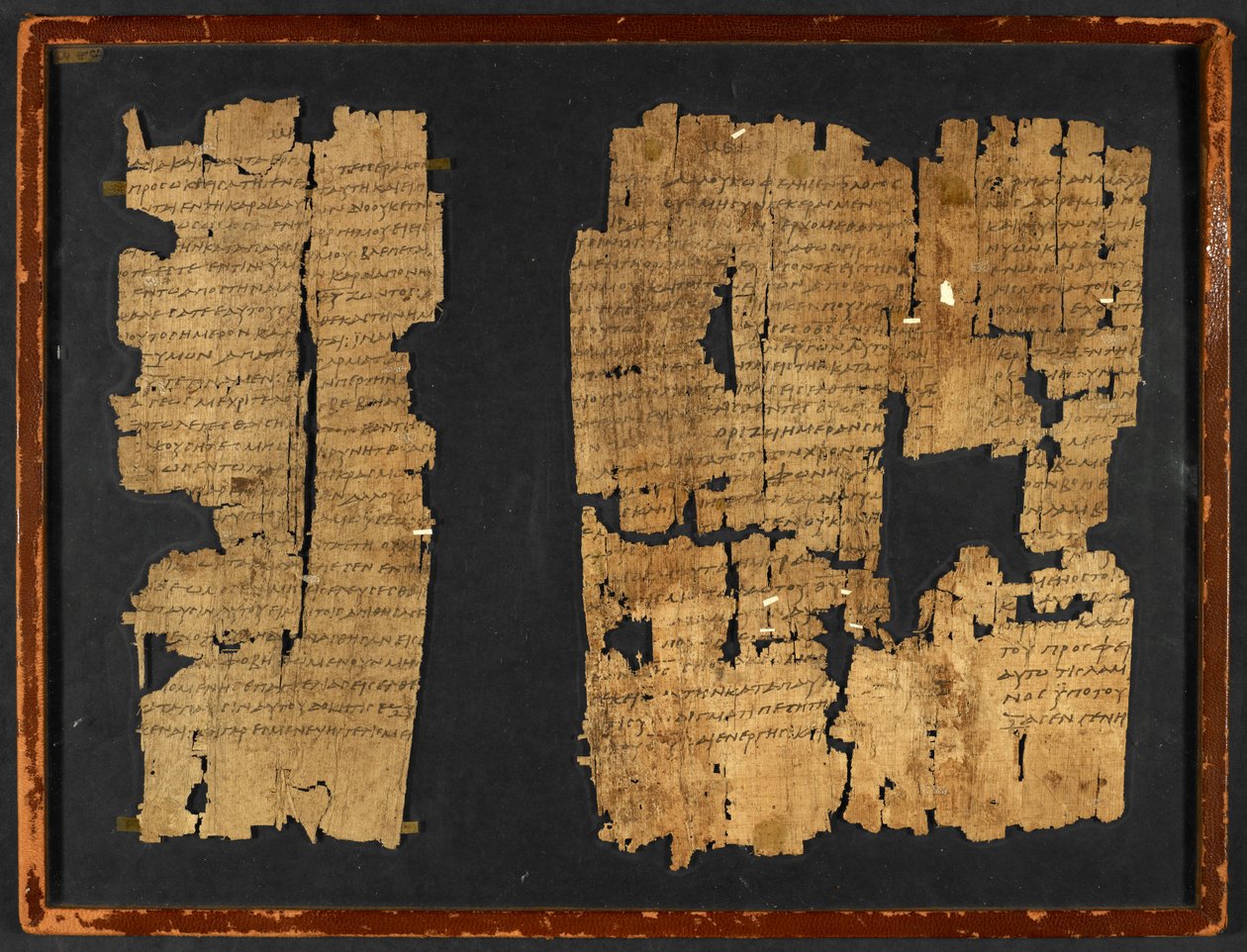 Papiro Inv. n.º 1532, "Epístola aos Hebreus" (papiro) de Greek School
