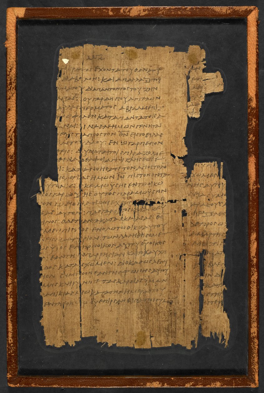 Papiro Inv. n.º 1532, "Epístola aos Hebreus" (papiro) de Greek School