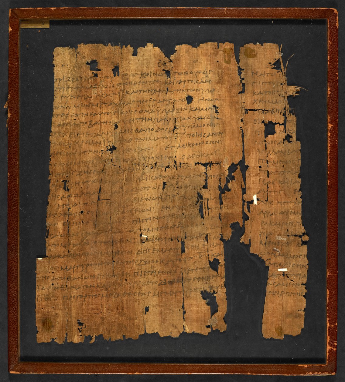 Papiro Inv. n.º 1532, "Epístola aos Hebreus" (papiro) de Greek School