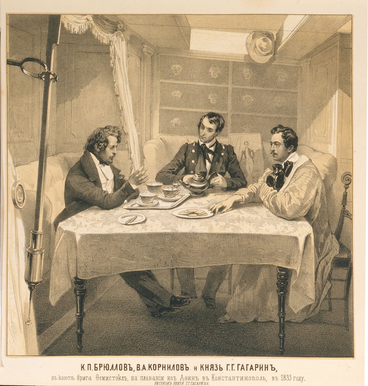 Karl Bryullov, Vladimir Kornilov e Conde Grigori Gagarin a bordo da briga Temístocles, 1835 de Grigori Grigorevich Gagarin