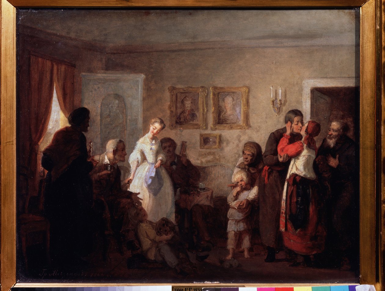 Parabéns a um casal recém-casado em uma mansão. (Parabéns ao casal recém-casado em uma mansão). Pintura de Grigori (Grigoriy, Grigory) Grigoryevich Myasoyedov (Myasoedov, Miasoedov) (1834-1911), óleo sobre tela de Grigori Grigoryevich Myasoedov