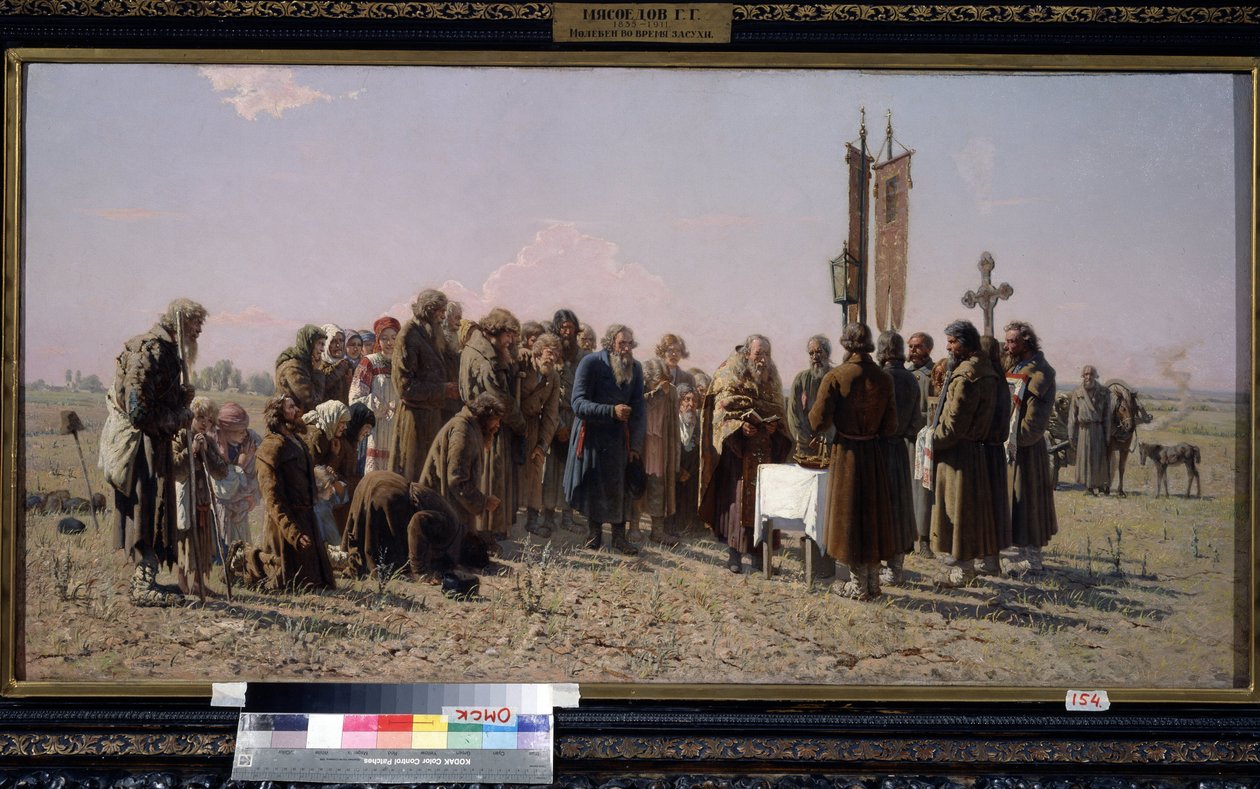 Camponeses russos e um padre ortodoxo a rezar durante a seca. Pintura de Grigori (Grigoriy, Grigory) Grigoryevich Myasoyedov (Myasoedov, Miasoedov) (1834-1911) de Grigori Grigoryevich Myasoedov