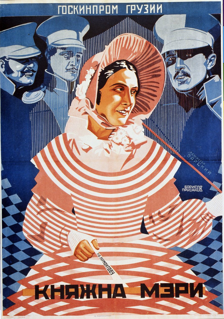Poster de filme "Princesa Marie" depois de Mikhail Lermontov (1814-1841) - Ilustração de Grigori Ilyich Borisov (1899-1942) - Litografia a cores de Grigori Ilyich Borisov