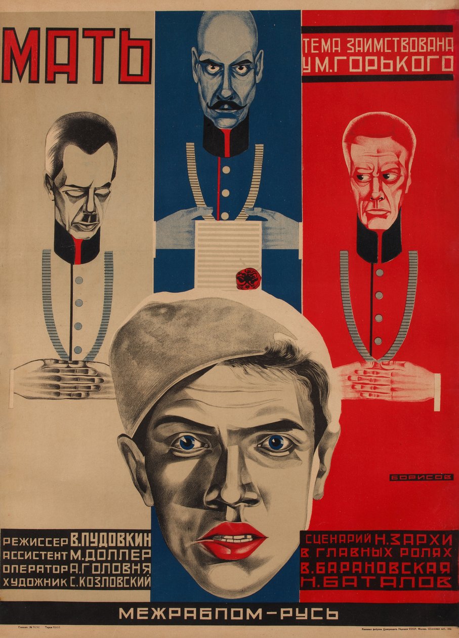 Cartaz do filme Mãe depois de M. Gorky, 1926 de Grigori Ilyich Borisov