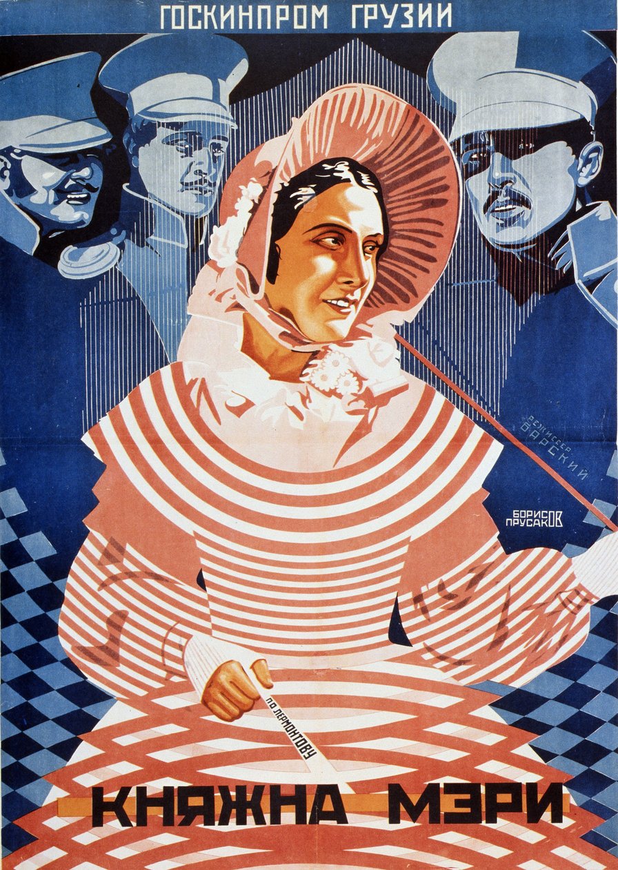 Cartaz do filme Princesa Maria depois de M. Lermontov, 1927 de Grigori Ilyich Borisov