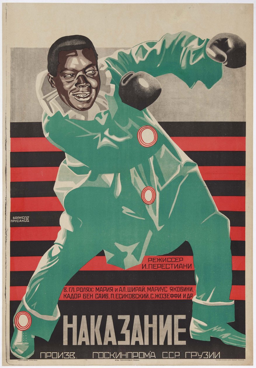 Poster do filme O Castigo de Shirvanskaya por Ivan Perestiani - Grigori Ilyich Borisov (1899-1942). Litografia a cores de Grigori Ilyich Borisov