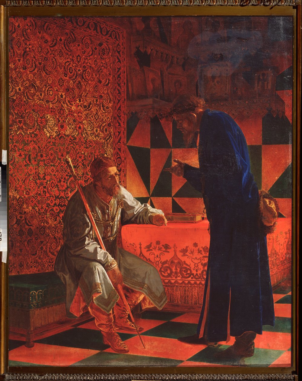 Ivan IV (conhecido como The Terrible) de Grigori Semenovich Sedov