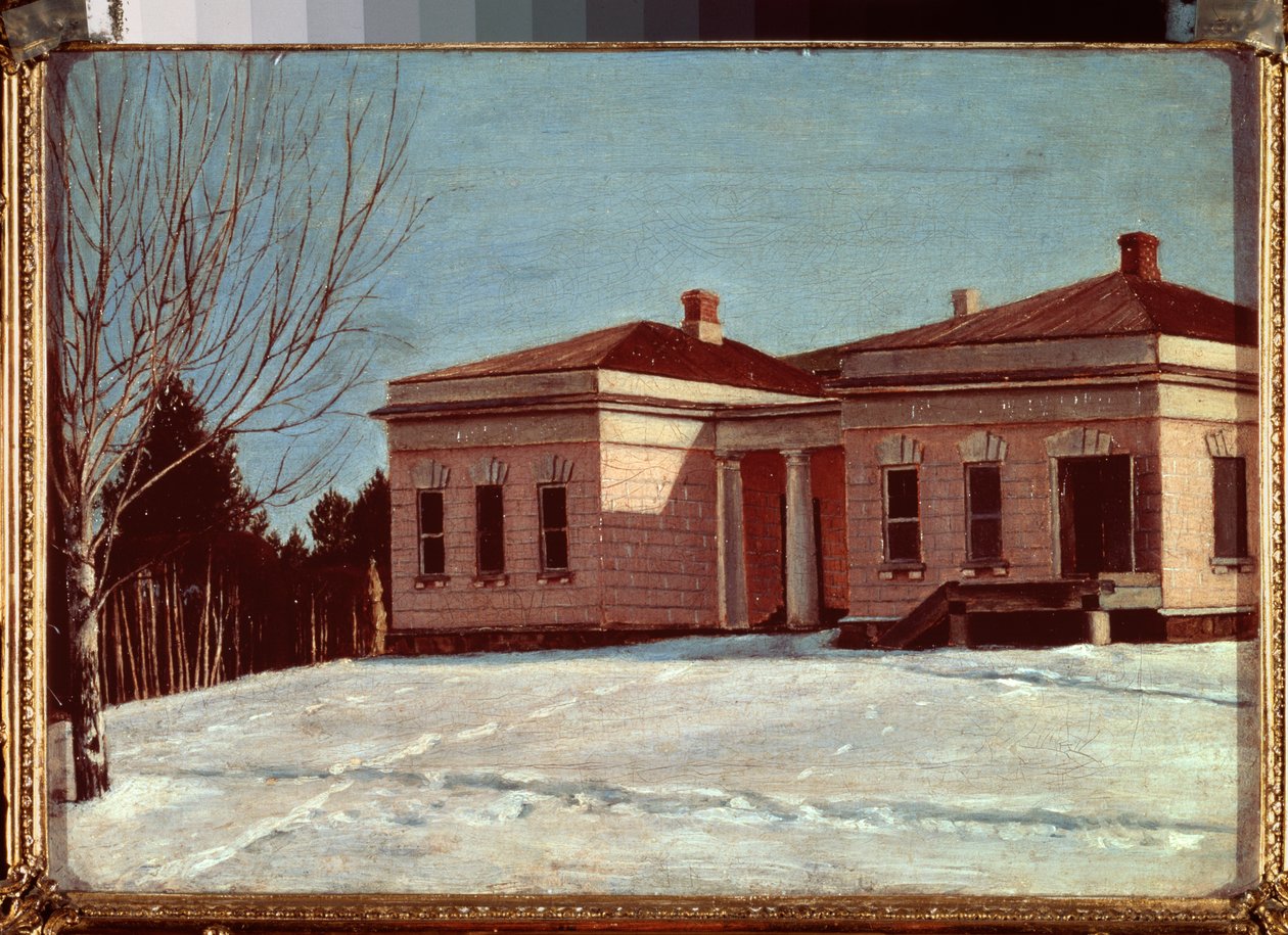 Vue du manoir Milyukov a Ostrovski (Rússia) - Vista da mansão de Milyukov em Ostrovki - Peinture de Grigori Vasilyevich Soroka (1823-1863), huile sur toile - Art russe de Grigori Vasilievich Soroka