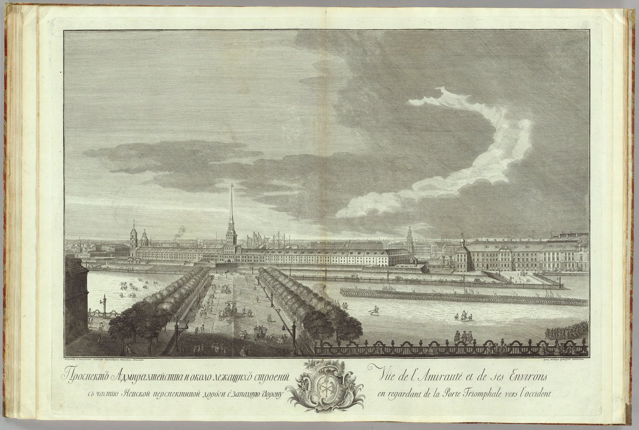 Nevsky Prospekt com a Admirality view Livro do 50º aniversário da fundação de São Petersburgo, 1753 de Grigory Anikeevich Kachalov