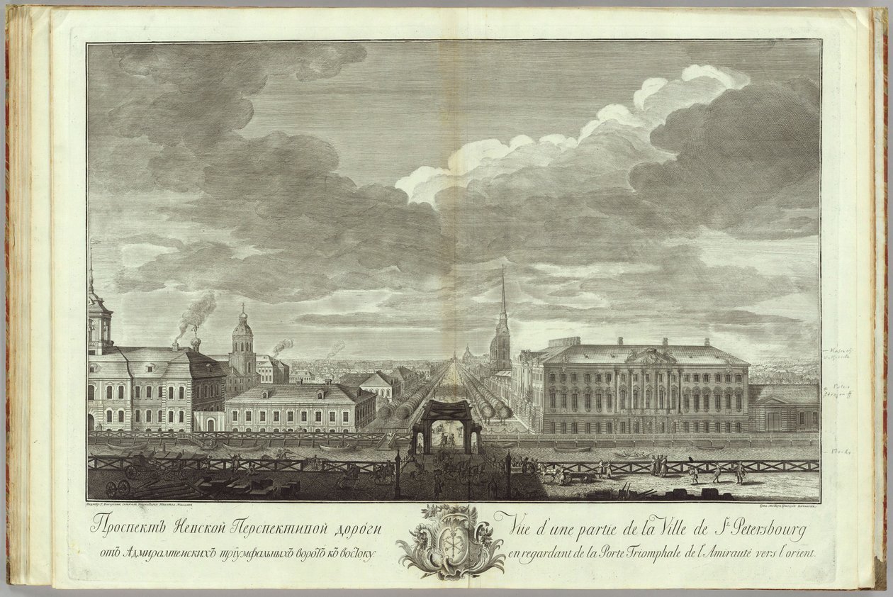 Nevsky Prospekt com o Livro do Palácio de Stroganov ao 50º aniversário da fundação de São Petersburgo, 1753 de Grigory Anikeevich Kachalov