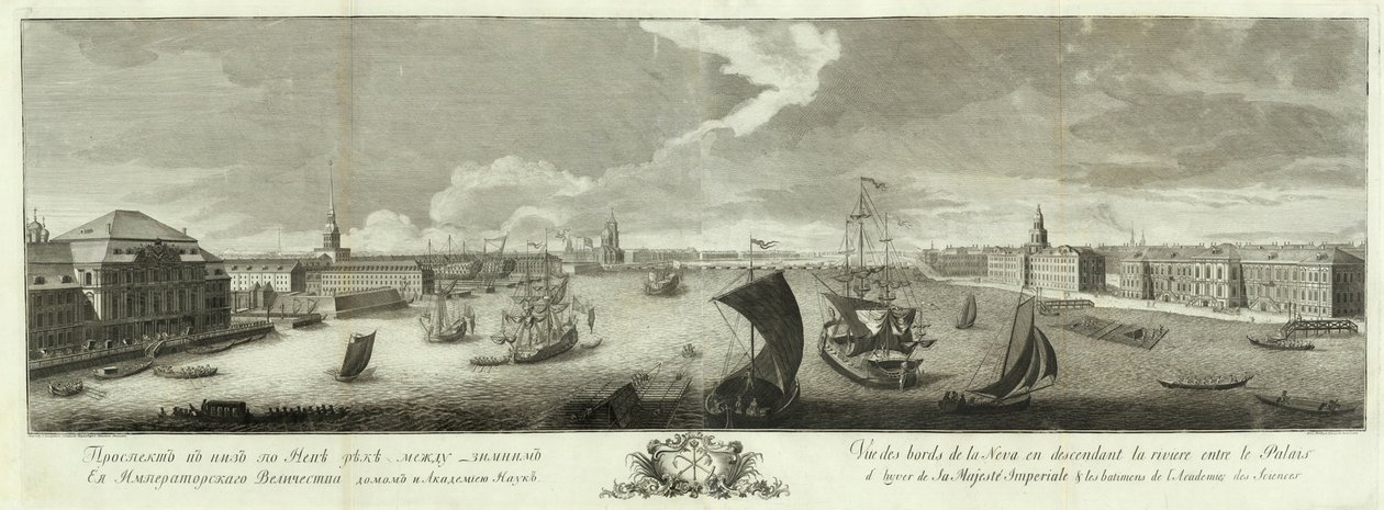 Vista do rio Neva a jusante entre o Palácio de Inverno e o Livro da Academia de Ciências para o 50º aniversário de São Petersburgo, 1753 de Grigory Anikeevich Kachalov