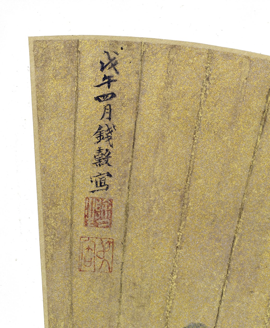 Detalhe da paisagem montanhosa com duas figuras em uma ponte, 1558 tinta e cores em papel dourado de Gu Qian