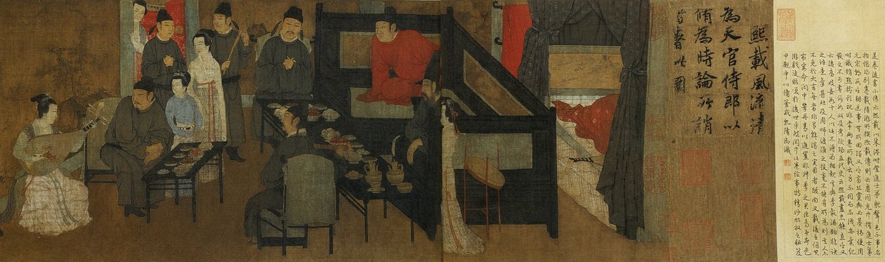Noite Revels de Han Xizai de Gu Hongzhong