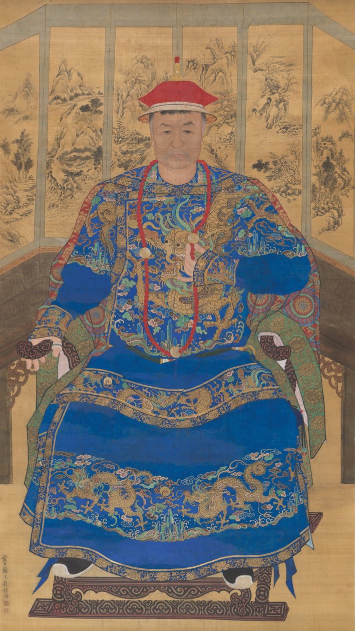Retrato de um Príncipe Manchu de Gu Jianlong