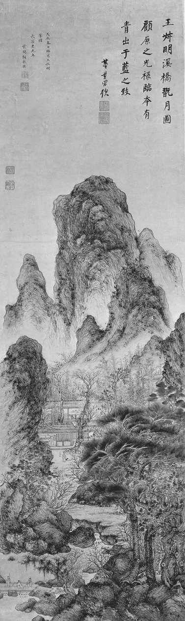 Apreciando a Lua: Paisagem à Maneira de Wang Meng, datada de 1628. de Gu Yide