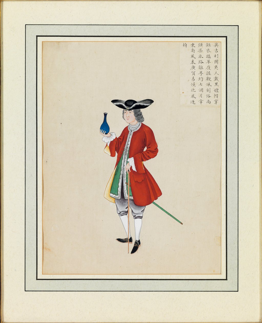 Retrato de um estrangeiro, c.1765 de Guanpeng Ding