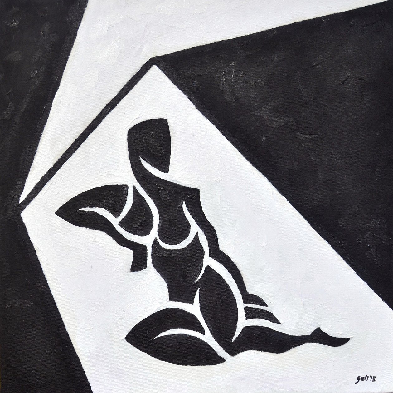 Lygia Nº4, 2014 (óleo sobre tela) de Guilherme Pontes