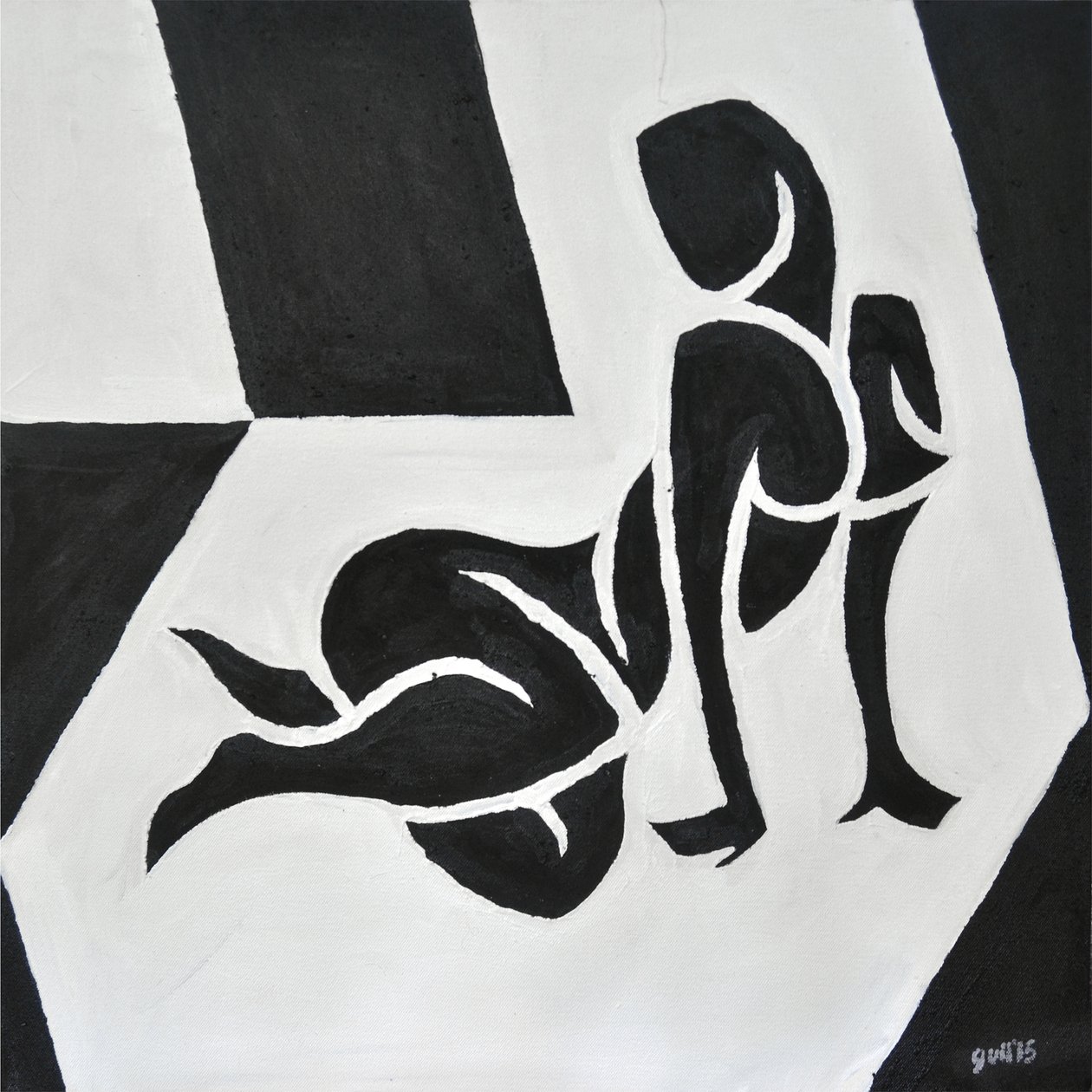 Lygia Nº 3, 2014 (óleo sobre tela) de Guilherme Pontes