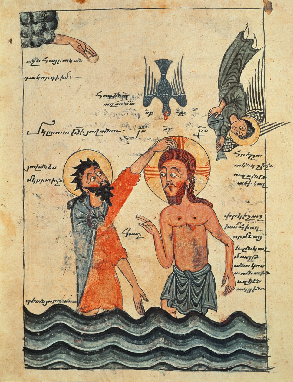 Ms 481 fol.8v Baptismo de Cristo, de um Evangelho, 1330 de Guirages