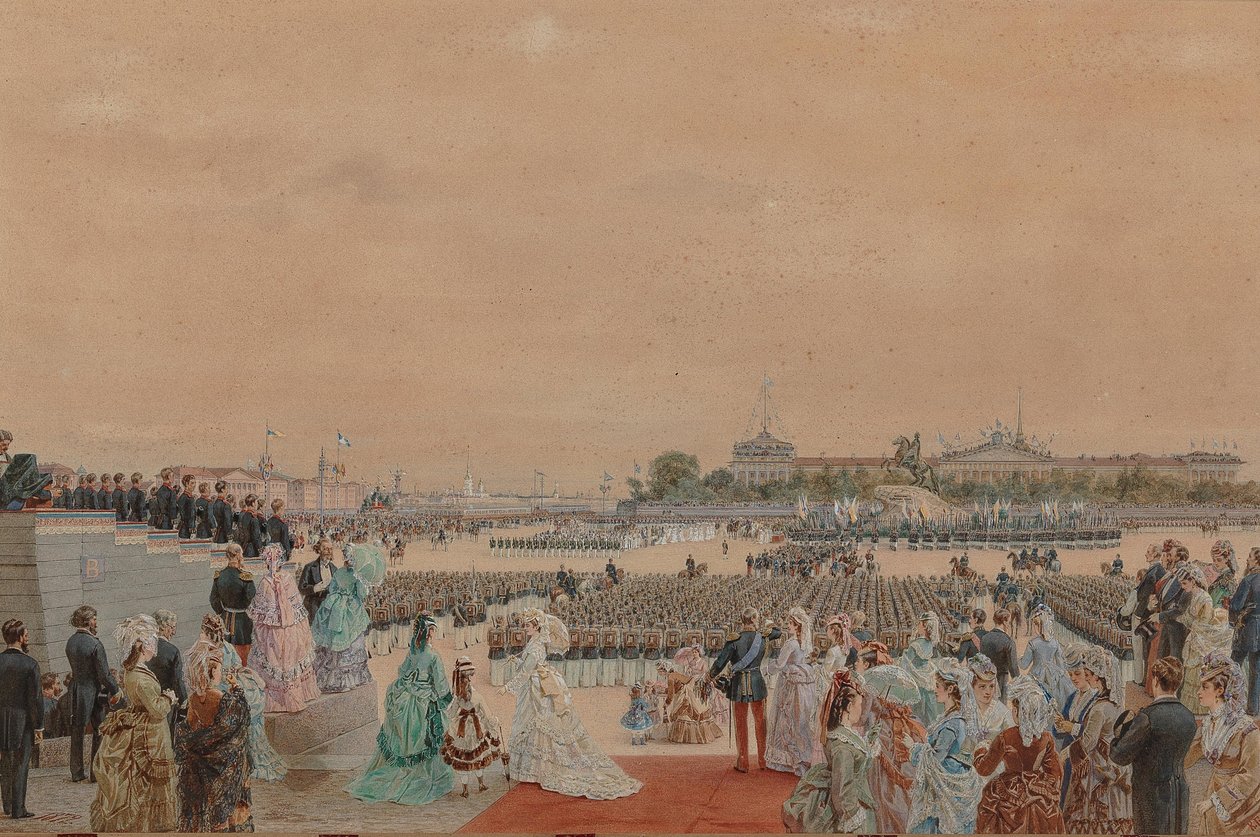 O serviço solene por ocasião do bicentenário de Pedro I, na Praça do Senado..., 30 de maio de 1872. de Gun
