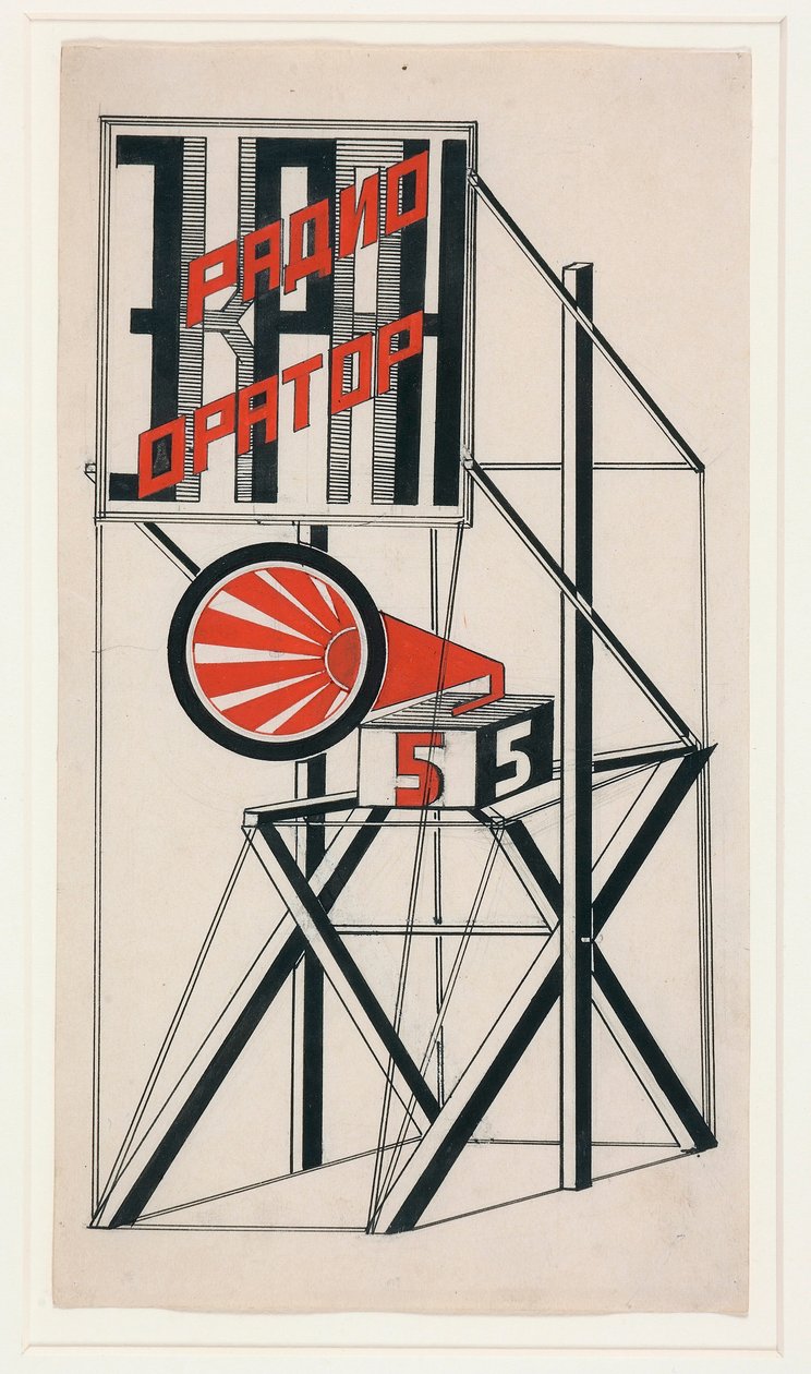 Design para Altifalante Nº 5 por Klutsis, Gustav (1895-1938) de Gustav Klutsis