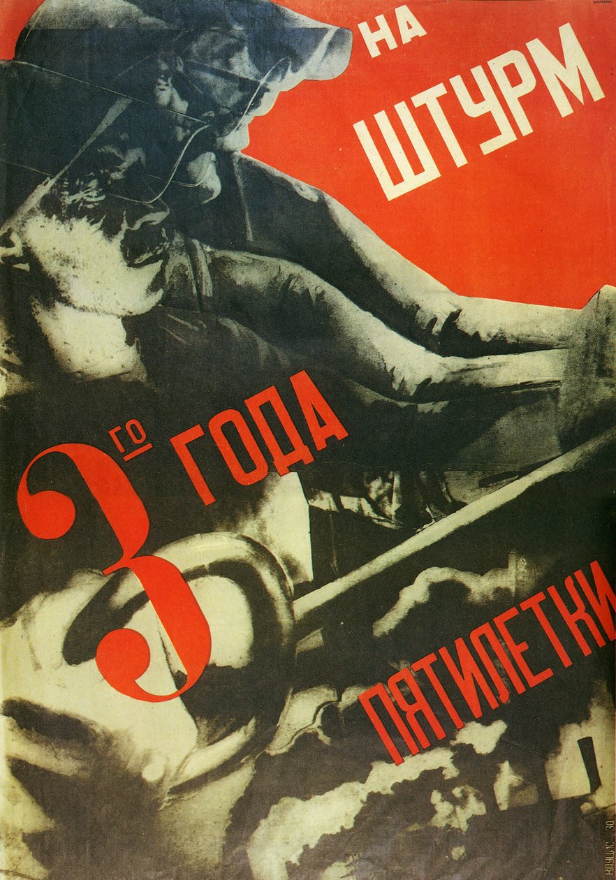 Na tempestade do terceiro ano do plano quinquenal, por Klutsis, Gustav (1895-1938). c.1930 (litografia) de Gustav Klutsis
