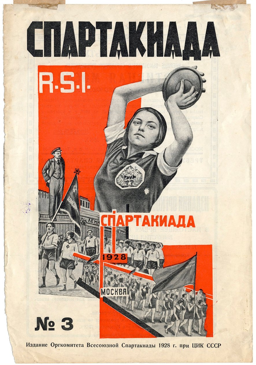 Spartakiad - Sober de Spartakiad R.S.I. loja de vapor Klutsis, Gustav (1895-1938) de Gustav Klutsis