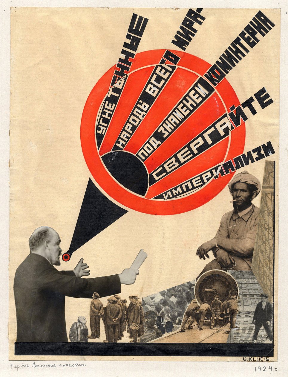 colagem que Gustav Klutsis fez em 1924, para um livro em louvor a Lenine - arte de agitação política soviética : Povos Oprimidos de Todo o Mundo por Klutsis, Gustav (1895-1938) de Gustav Klutsis