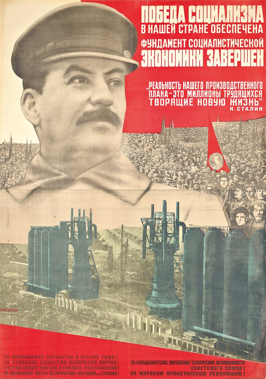 A vitória do socialismo em nosso país de Gustav Klucis