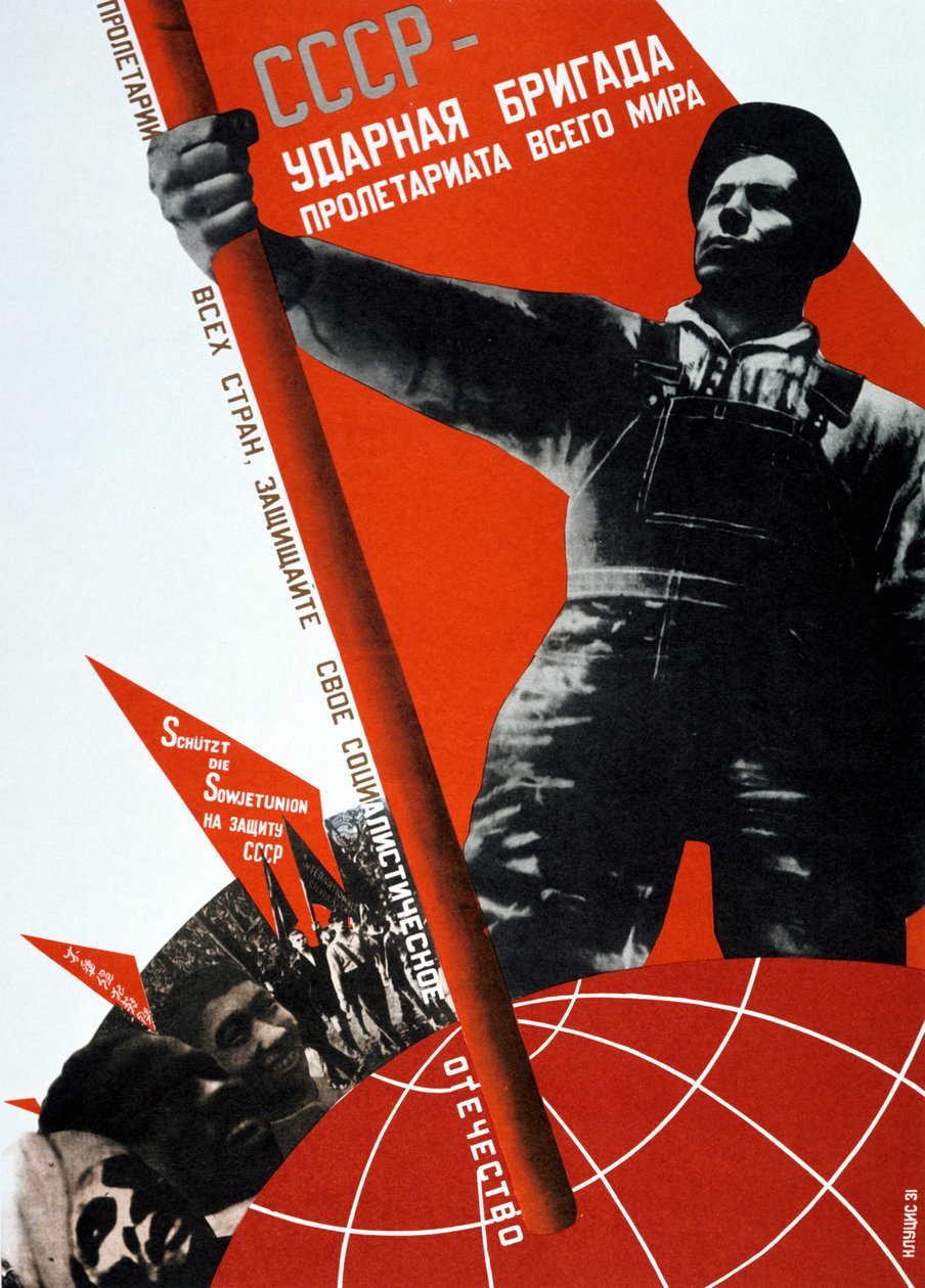 A URSS é a Brigada de Crack do Proletariado Mundial, 1931. de Gustav Klutsis