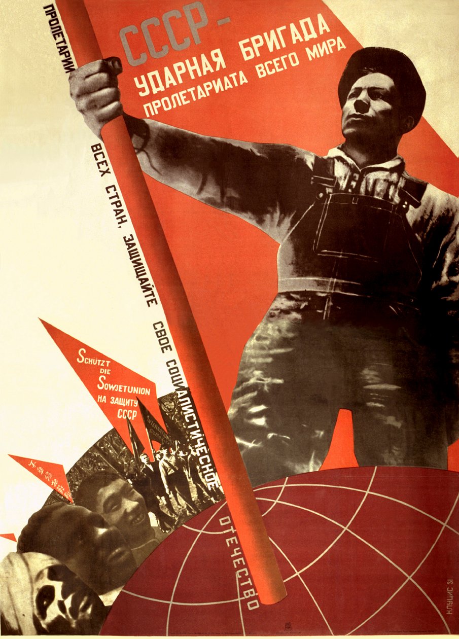 A URSS é a brigada de crack do proletariado mundial