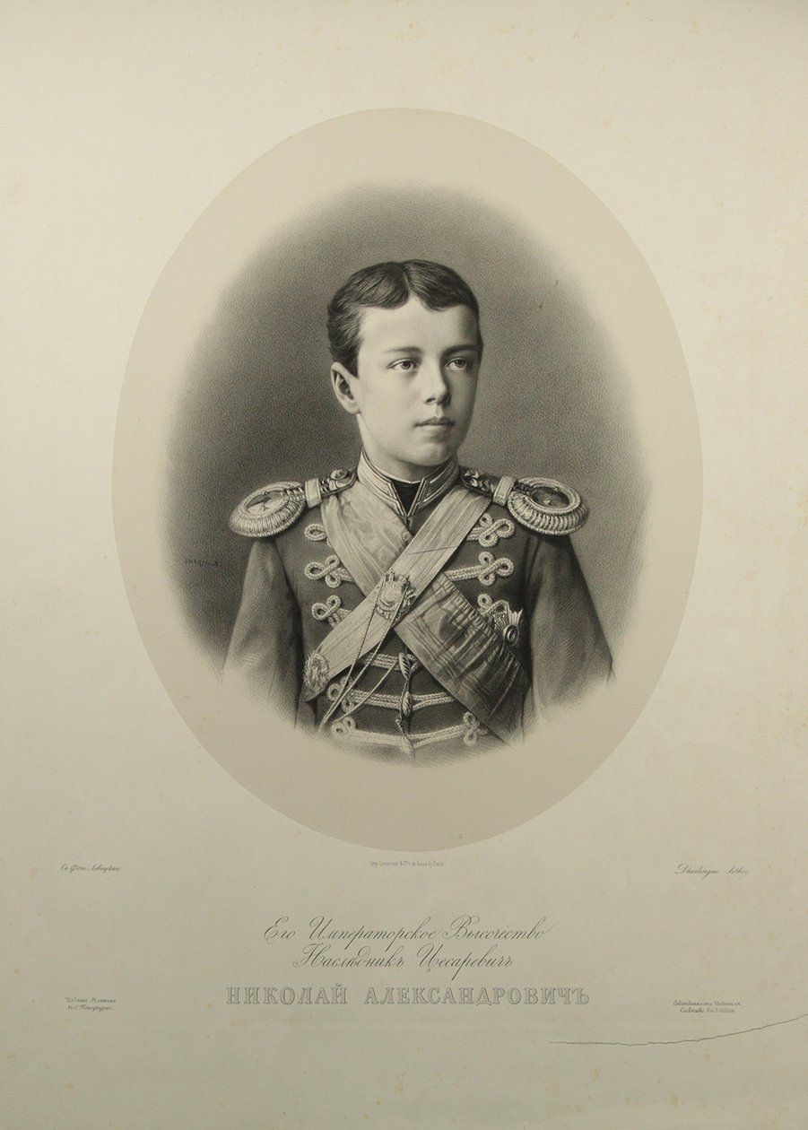 Retrato do czarevich Nikolay Aleksandrovich da Rússia 1868-1918 de Gustave Dharlingue