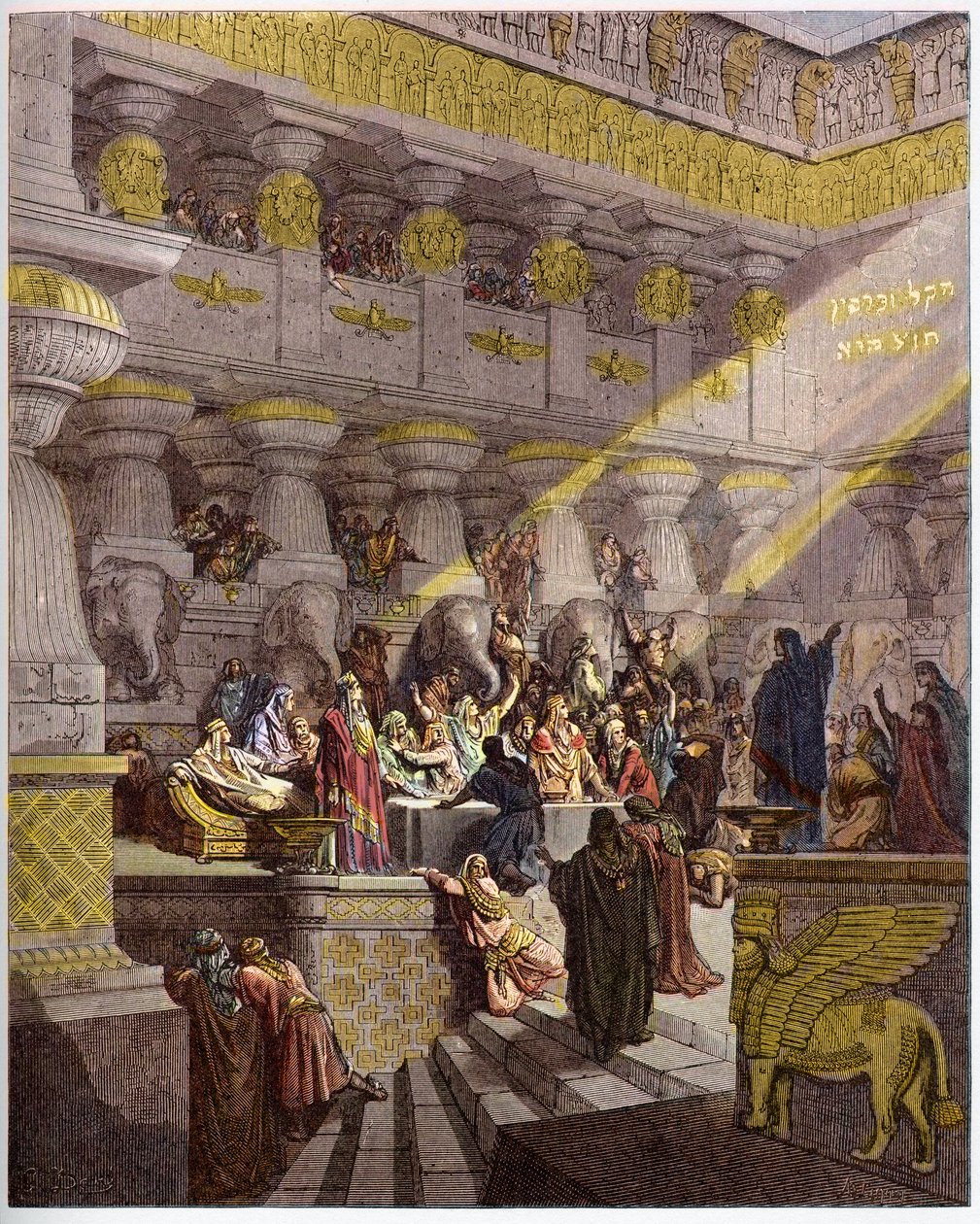 A Festa de Baltazar - Festa de Belsazar - A Festa de Belsazar - gravura em "A ilustração bíblica" de Gustave Dore (1832-1883) - Gravura de "A Bíblia Dore de Gustave Dore