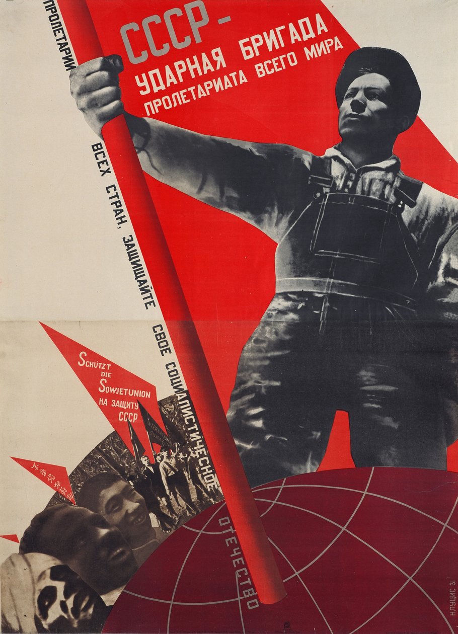 URSS - brigada de choque do proletariado mundial de Gustavs Klucis