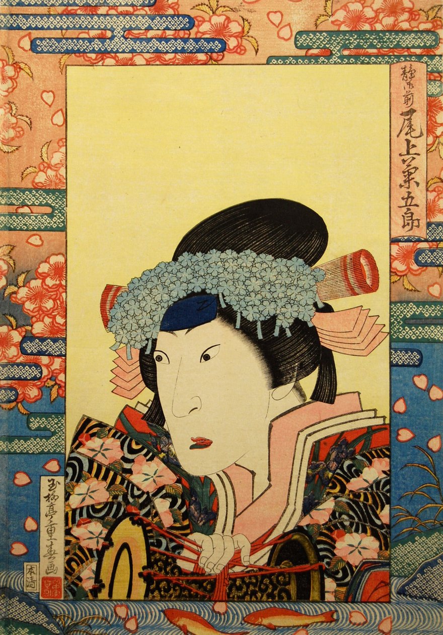 Kabuki ator Onoe Kikugorô III como Shizuka Gozen, 1830. de Gyokuryutei Shigeharu