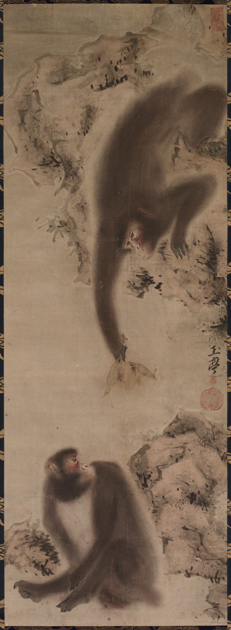 Macacas de Gyokutei Katsu
