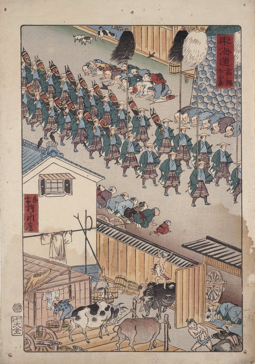 A vaca derramada em Takanawa de Gyosai Chikamaro