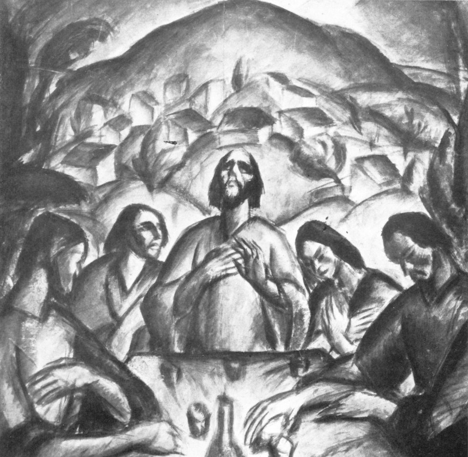 A última Ceia de Gyula Derkovits