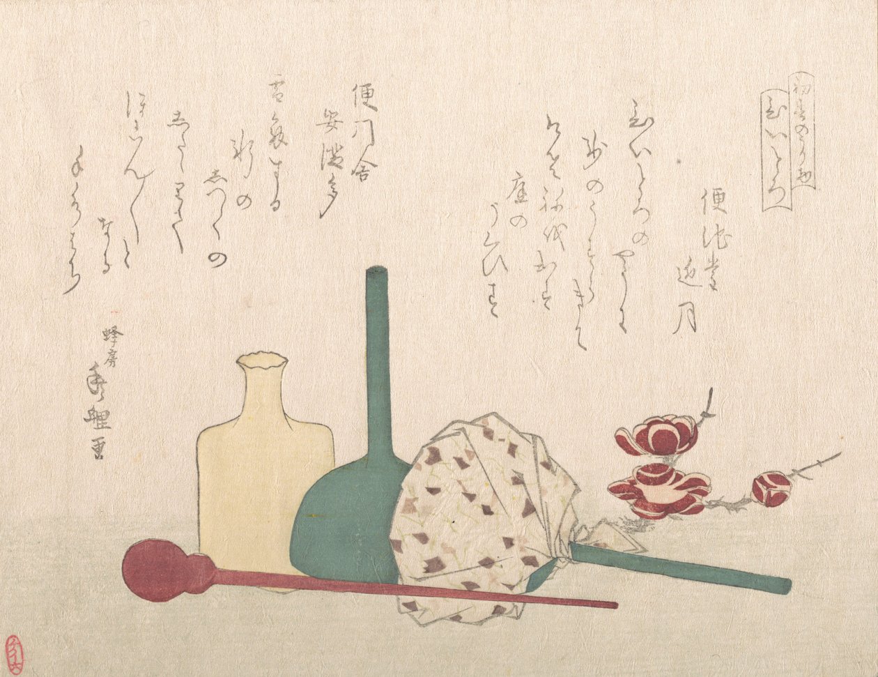 Vidro-wares com flores de ameixa. de Hachifusa Shuri