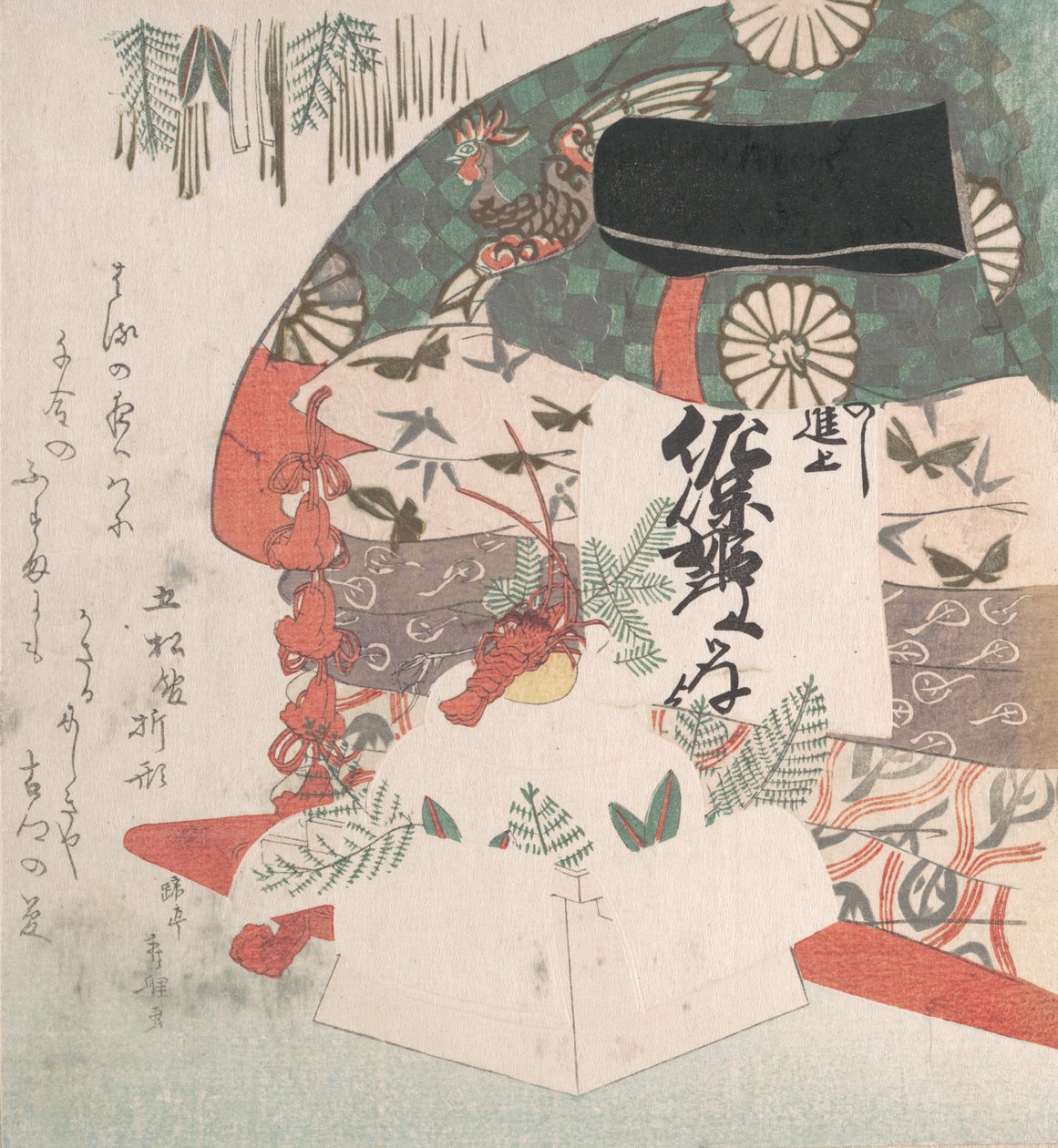 Decoração de Ano Novo e Conjunto de Roupa de Cama, Séc. XVIII-XIX. de Hachifusa Shuri