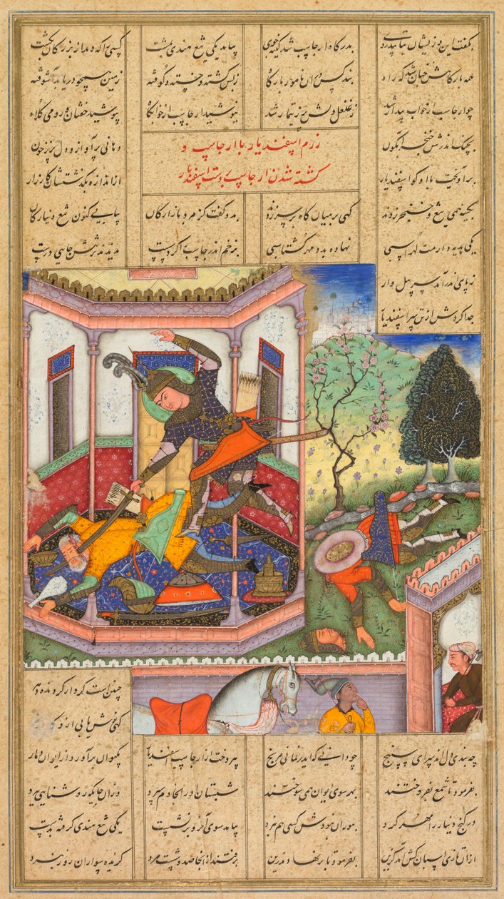 Isfandiyar mata Arjasp, o rei de Turan, de um Shah-nama Livro dos Reis de Firdausi..., 1600-16 de Haidar Kashmiri