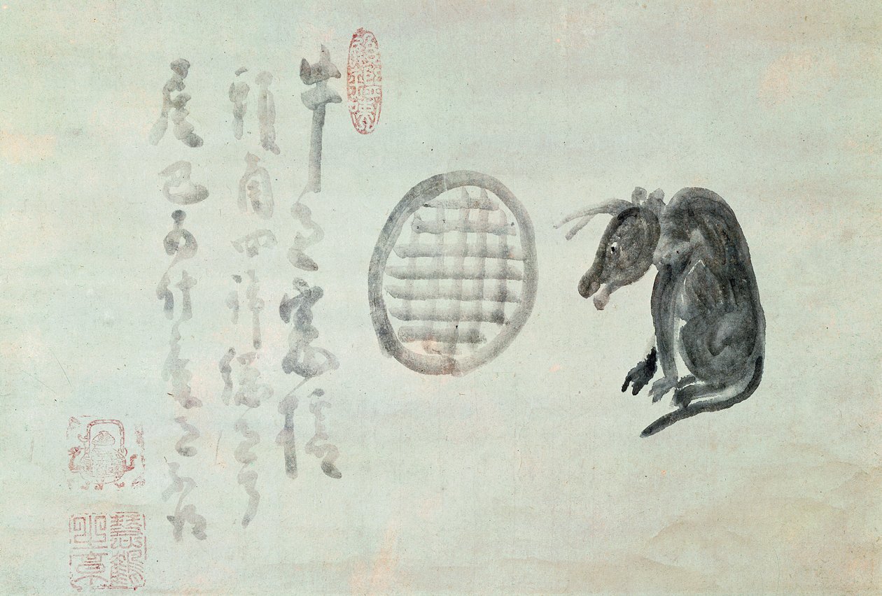 Vaca, Janela Oval e Haiku (tinta no papel) de Hakuin Ekaku