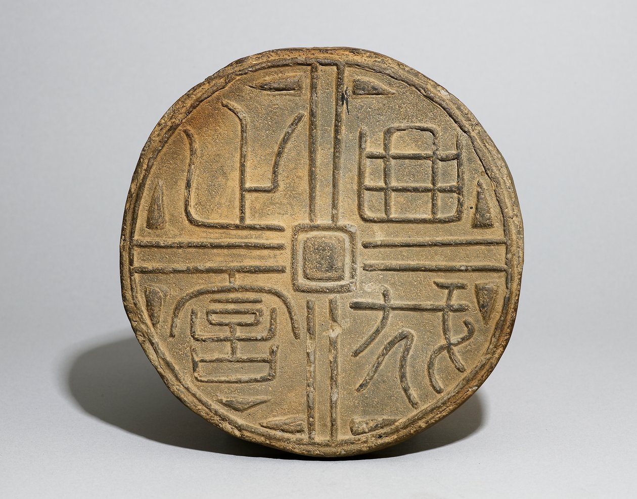 Vedação, província de Shandong (argila) de Han Dynasty Chinese School