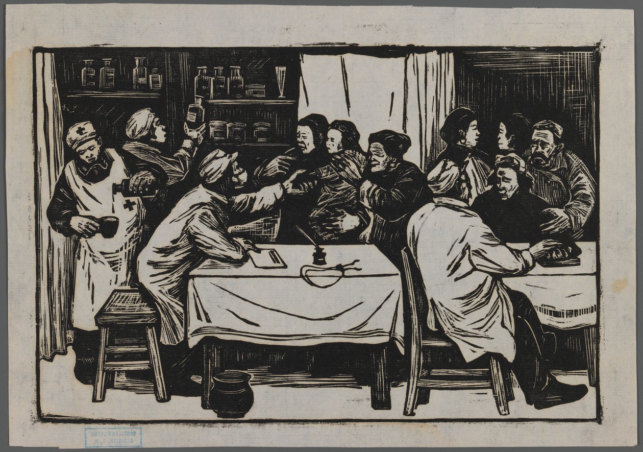 Cooperativa de saúde, c.1945 (xilogravura) de Han Nee