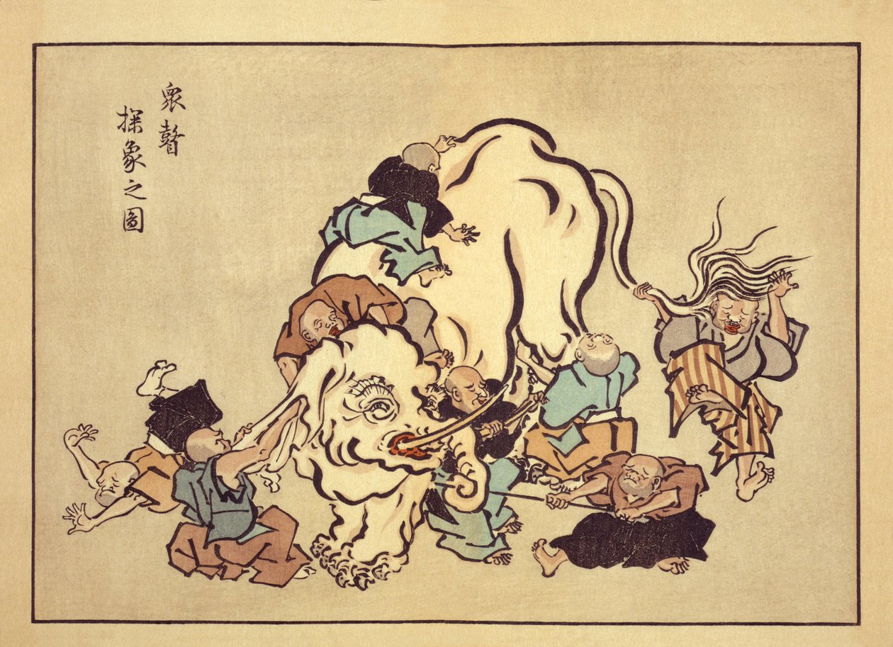 Monges cegos examinam um elefante de Hanabusa Itcho