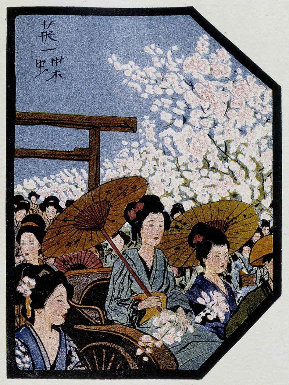Mulheres com guarda-chuvas em um riquixá no Japão - em "Japanese dolls" de Félicien Champsaur, doente. por Hanafusa Itcho de Hanabusa Itcho