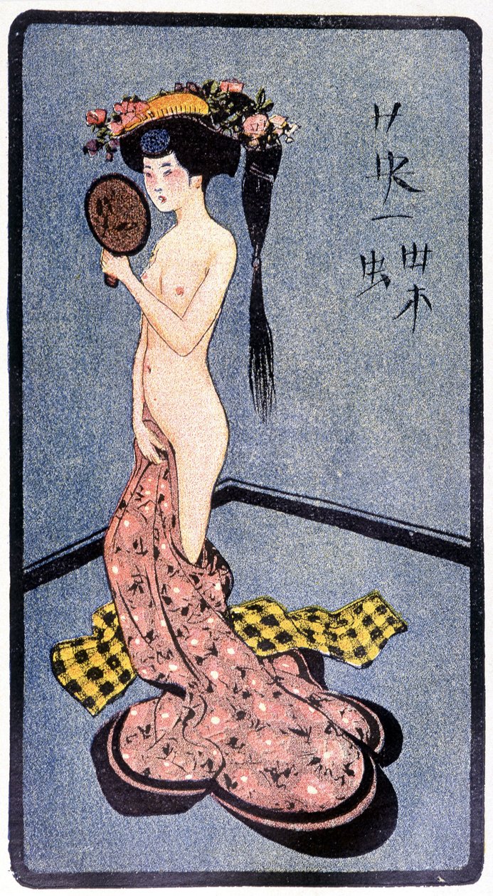 Jovem japonês despido - em "boneca japonesa" por Félicien Champsaur, doente. Hanafusa Itcho, Paris de Hanabusa Itcho